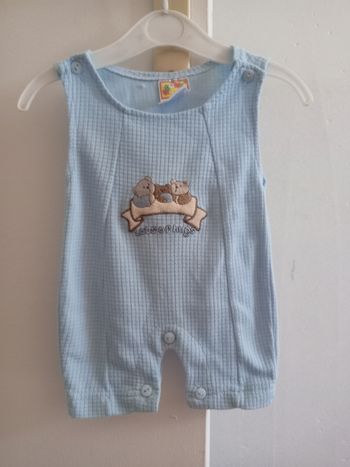 Combi short