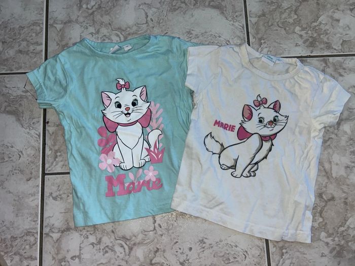 Lot 2 maillot de corps