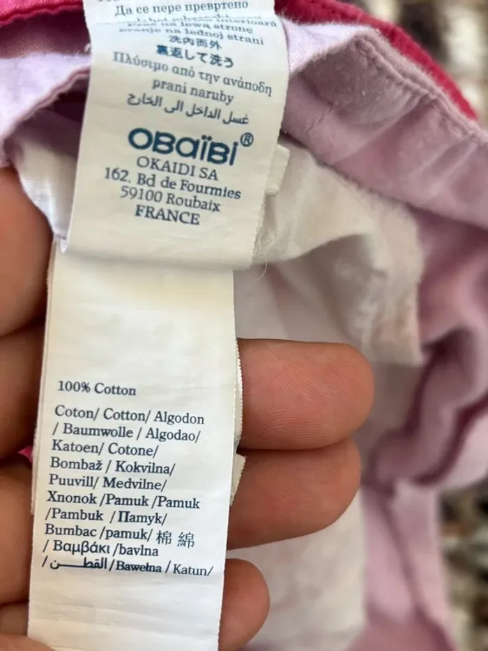 Débardeur bébé fille obaibi 18 mois - photo numéro 5