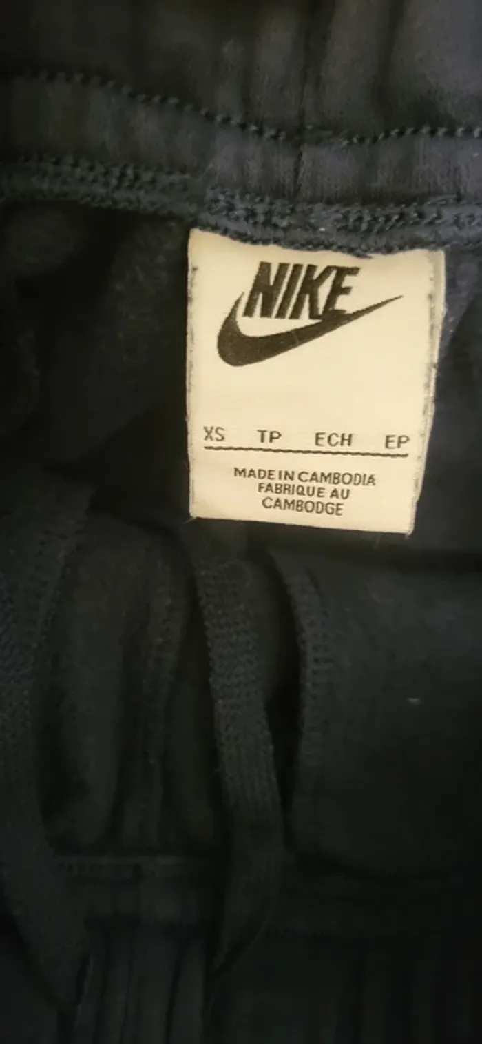 bas jogging - photo numéro 6