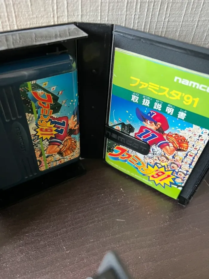 🎮 Lot jeux Famicom Namcot Famista 91 / 92 / Family Stadium – complet - photo numéro 6