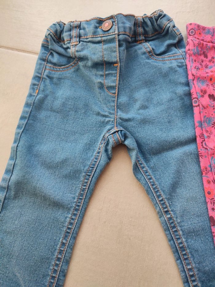Lot 6 legging - photo numéro 7