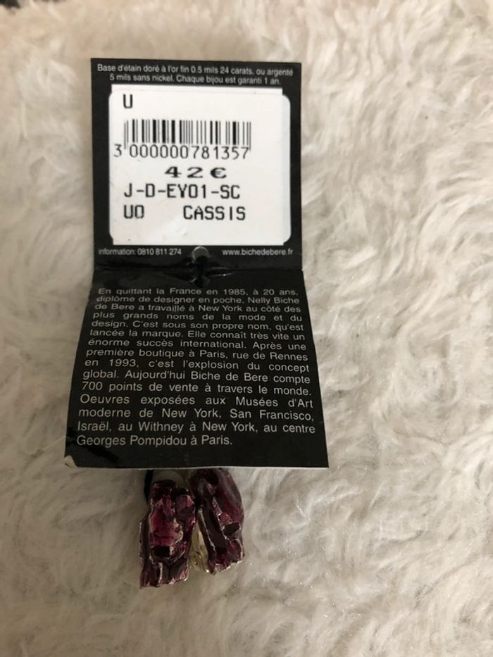 Boucles d’oreilles de créateur biche de bere « cassis » à clips NEUVES - photo numéro 5