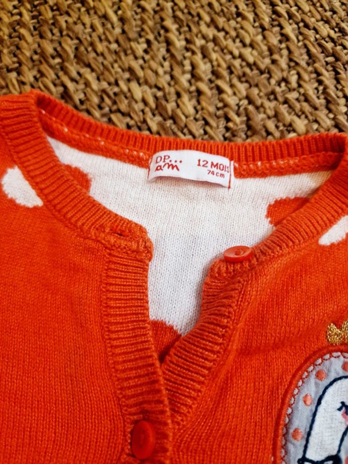 Gilet du pareil au meme - photo numéro 2