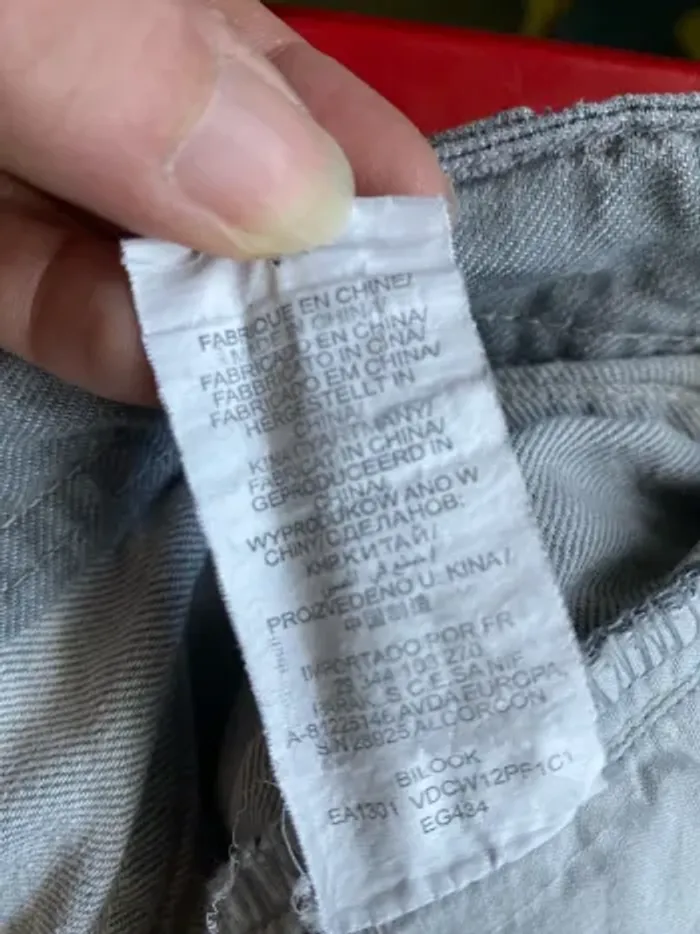 Short taille haute 14 ans - photo numéro 4