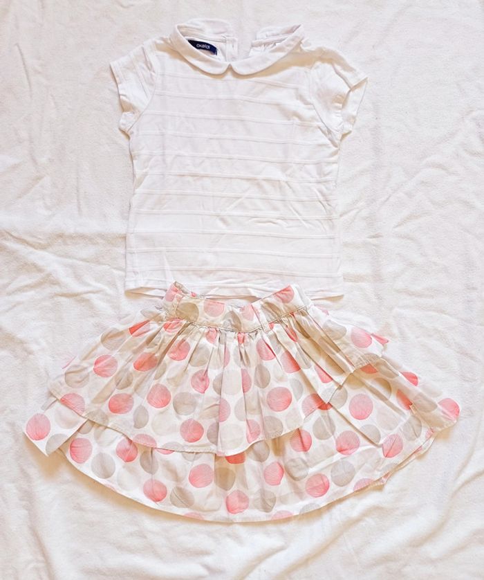 Ensemble taille 5 ans Okaïdi