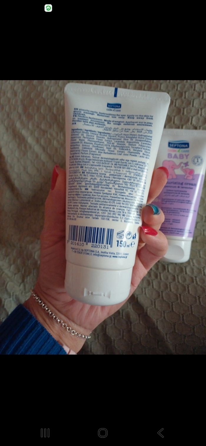 Crème bébé - photo numéro 3