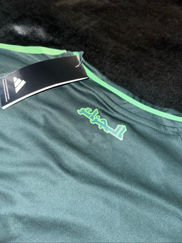 Maillot Algérie - photo numéro 4