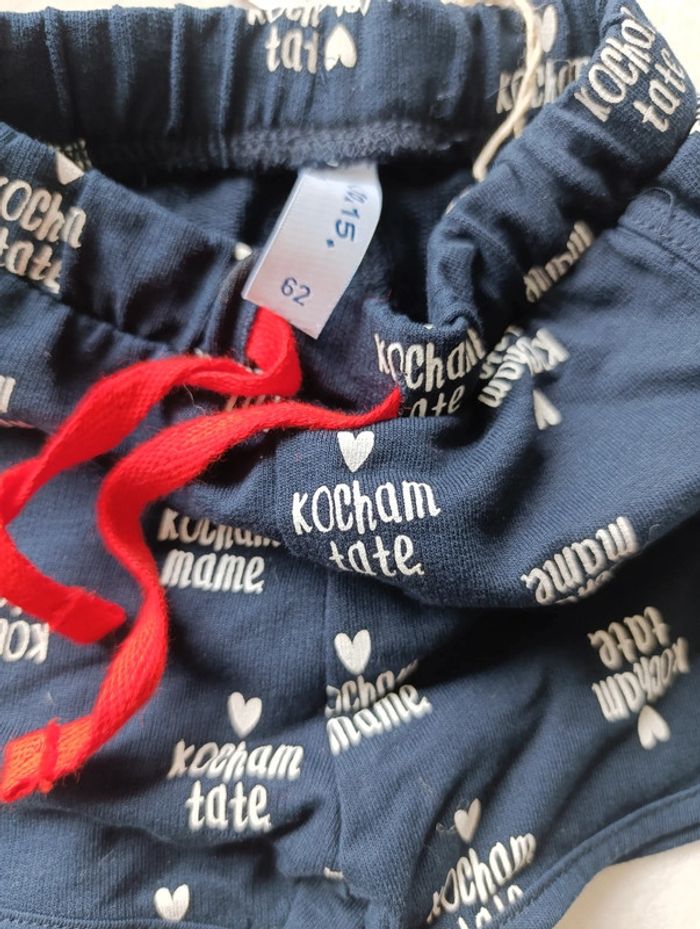 Short marine neuf 3M - photo numéro 2