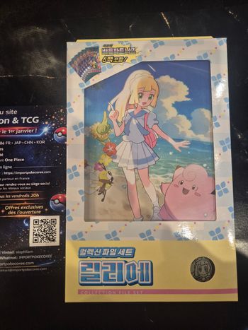 Coffret collection classeur Lillie sv9 battle partners neuf scellé pokemon sv9 coréen 