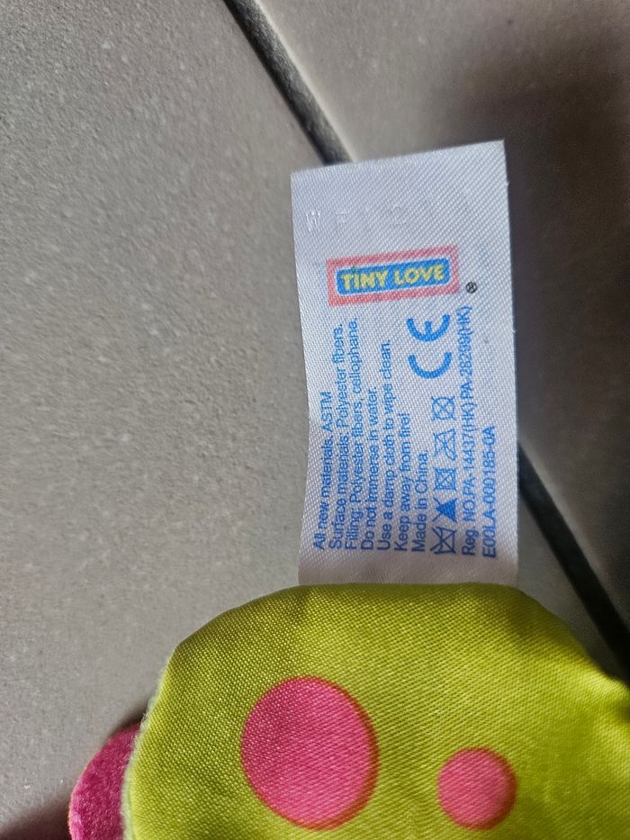 Arche pousette - photo numéro 3