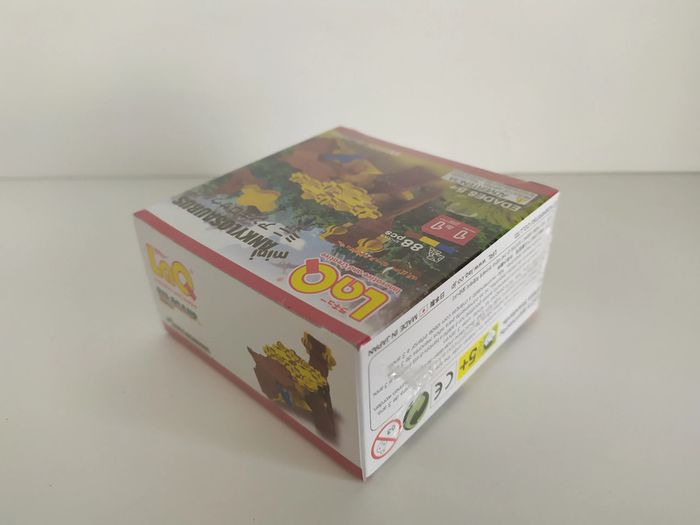 Figurine Mini Ankylosaurus LAQ Japan Dino Puzzle Dinosaurs Dinosaure Neuf - photo numéro 4