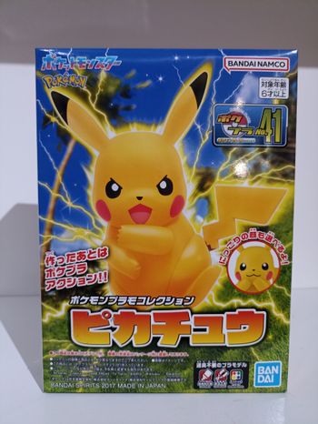 Maquette Pokemon POkepla 41 Pikacu