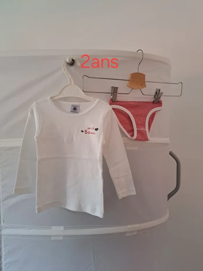 Maillot Petit bateau