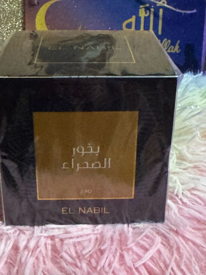 Encens bakhoor El Nabil Sahara - photo numéro 4