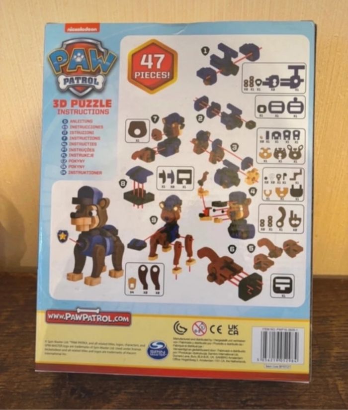 Lot Paw Patrol « Pat Patrouille » : puzzle 3D Chase et jeu de Mémo - photo numéro 7