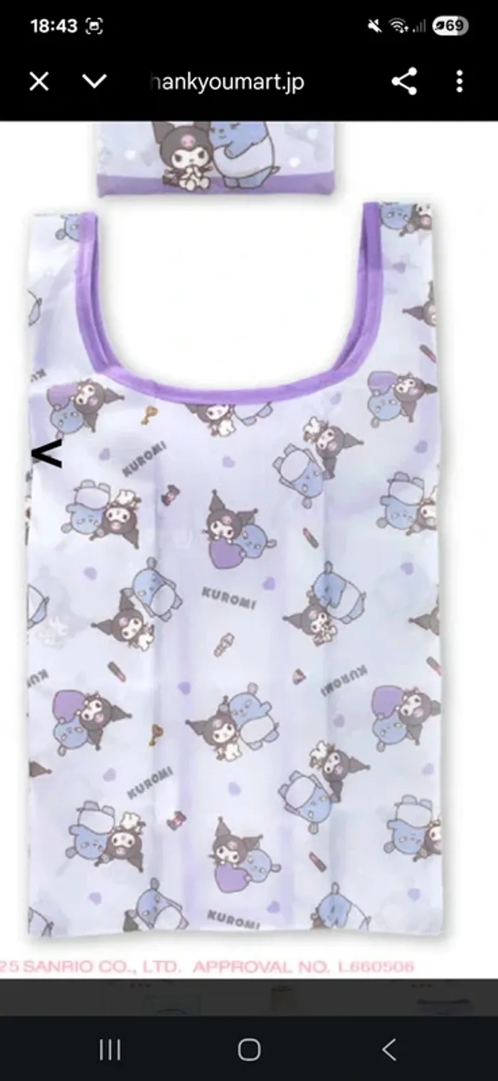 Sac de courses (Eco bag) Sanrio × Thank you mart : Kuromi - photo numéro 4