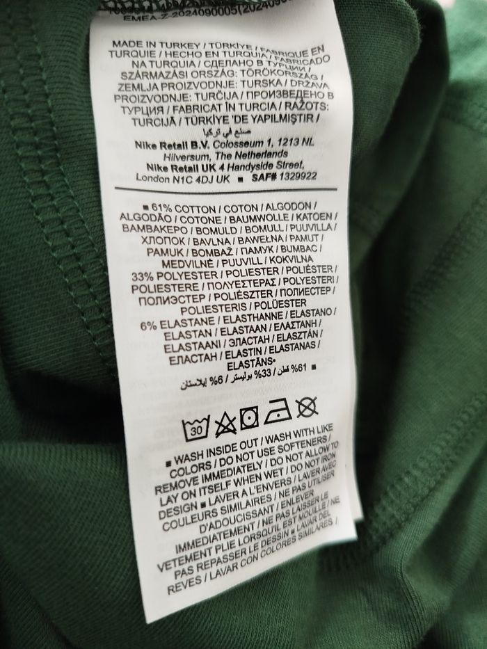 Combishort Nike S - photo numéro 5