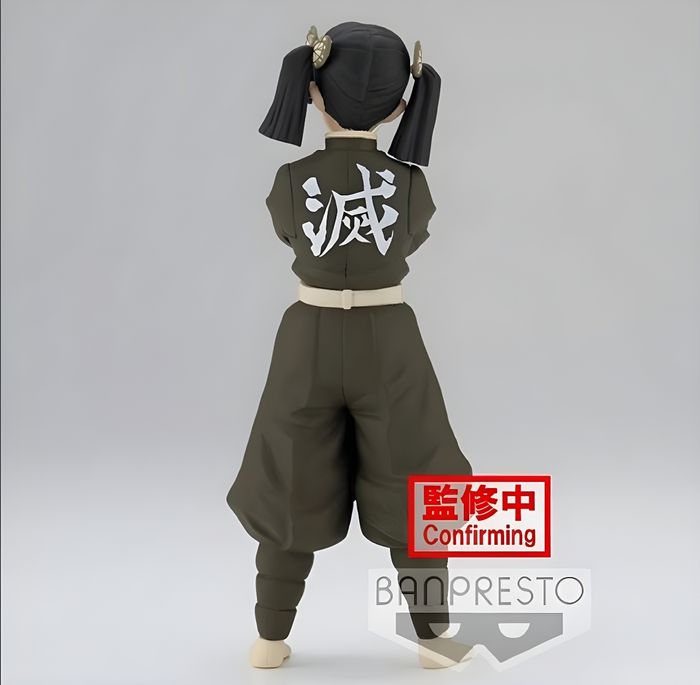 Demon Slayer - Figurine Aoi Kanzaki Kizuna no Sou Special Color - banpresto - photo numéro 4