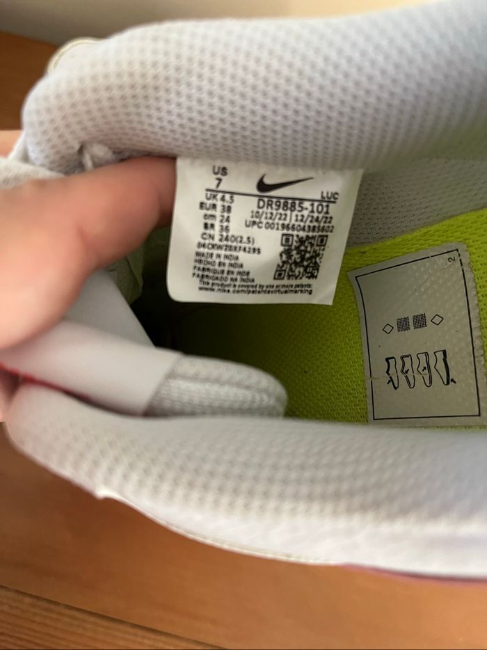 Nike court vision - photo numéro 6