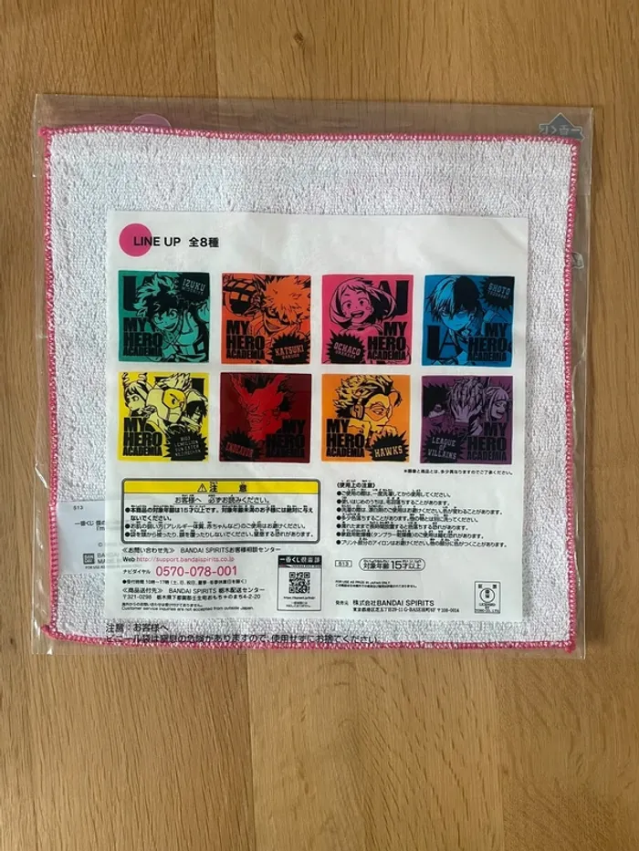 My Hero Academia – Serviette Ochaco Uraraka Ichiban Kuji I'm Ready! 25 x 25 cm - photo numéro 2