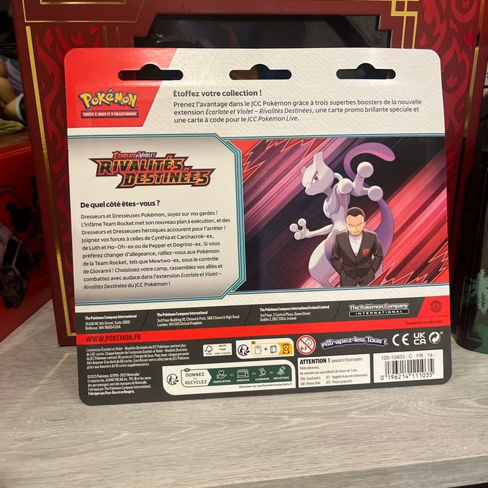 Tripack triple illustration mewtwo - photo numéro 2