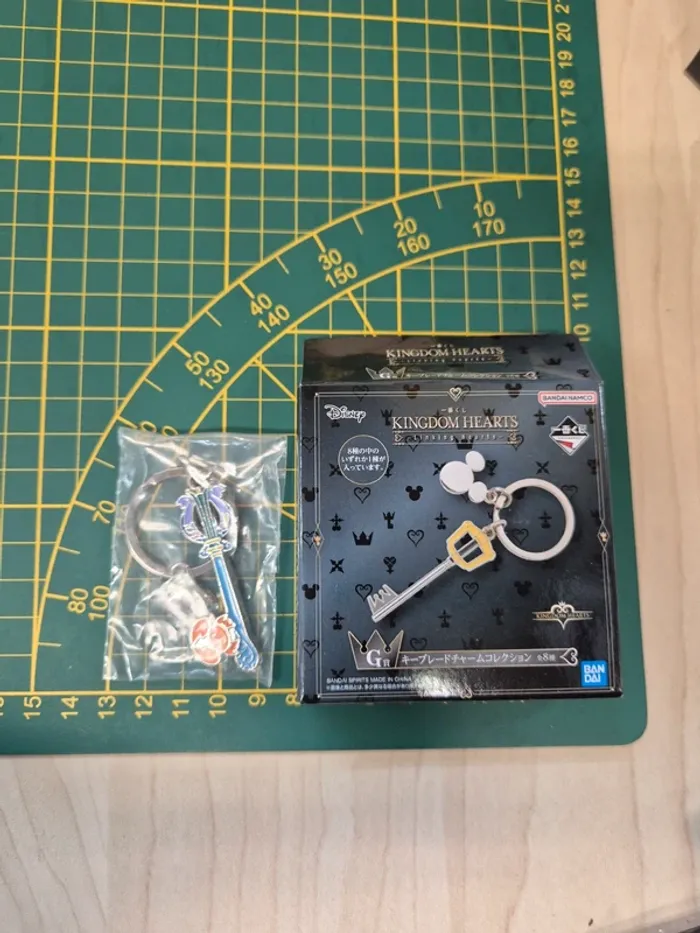 Porte-clés/ charm Kingdom Hearts Ichibankuji Keyblade - photo numéro 4