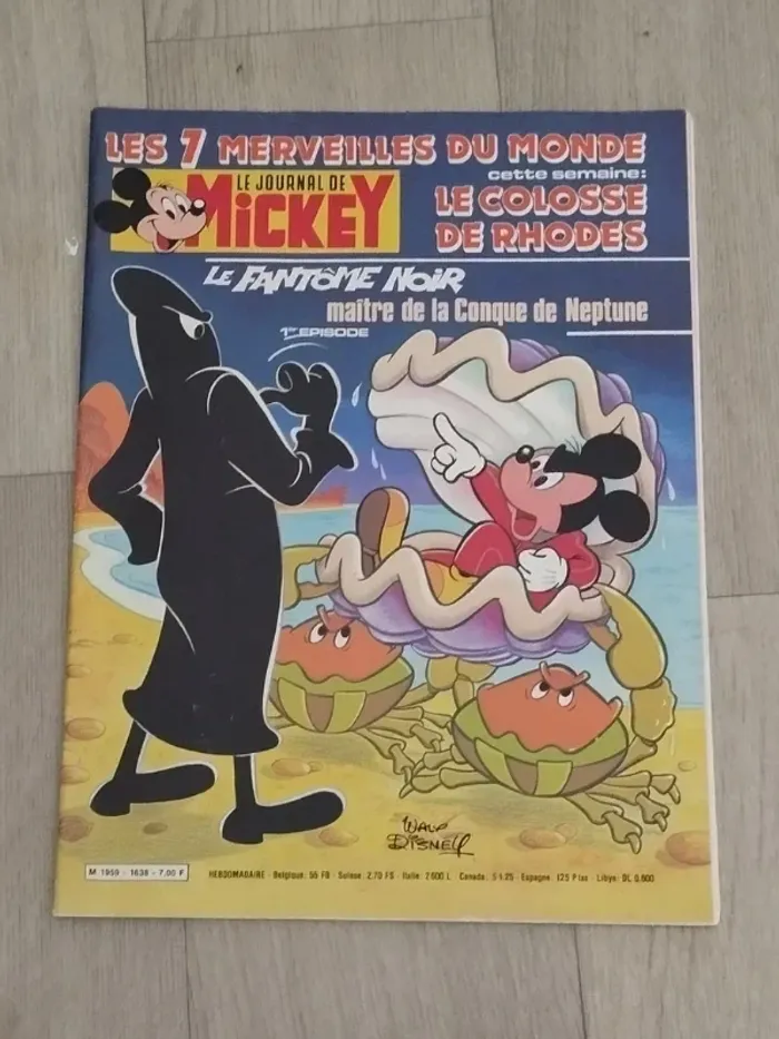 Lot Vintage 7 magazines Journal de Mickey année 1983 L059 - photo numéro 9