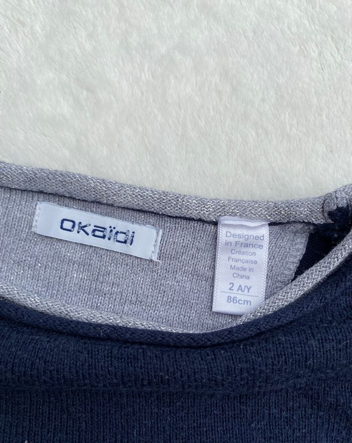 Pull okaidi 2ans coudière cœur - photo numéro 2