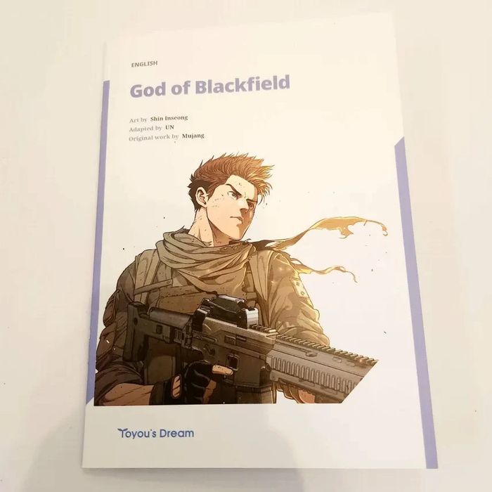God of Blackfield - Extrait