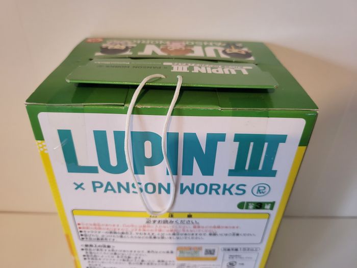 figurine Lupin III panson works banpresto goemon banpresto 2009 - photo numéro 2