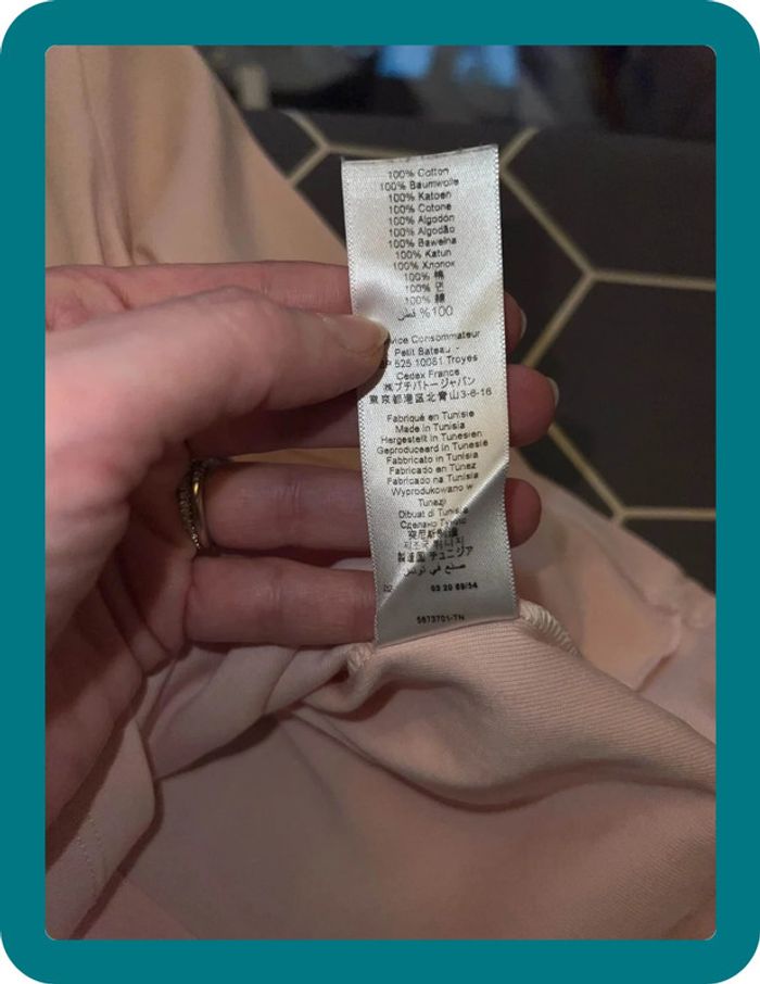 T-shirt manches longues à col 10 ans - Petit Bateau - photo numéro 8