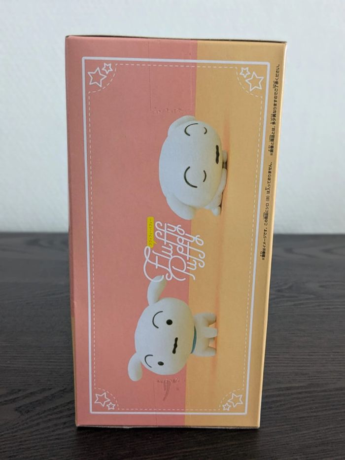 Figurine Crayon Shinchan - Shiro Fluffy Puffy Ver.A - Banpresto - photo numéro 2