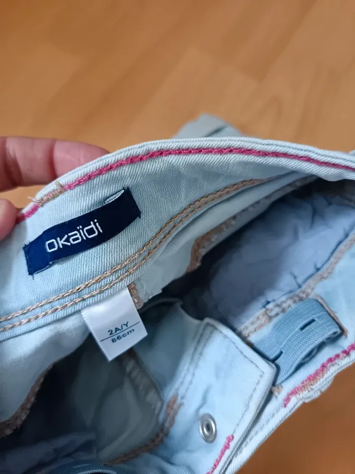Short Okaïdi - photo numéro 3