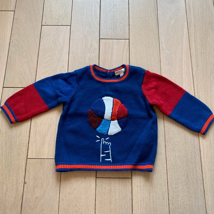 Ensemble 2 pièces - photo numéro 2