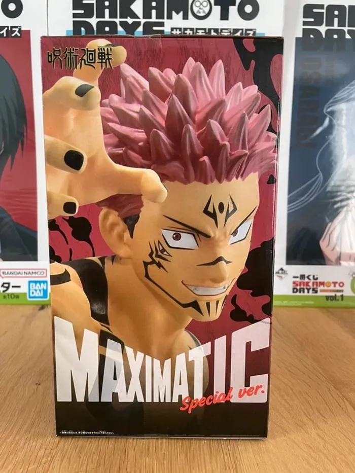 Jujutsu Kaisen – Figurine Sukuna Maximatic Special ver. 21 cm Banpresto - photo numéro 4