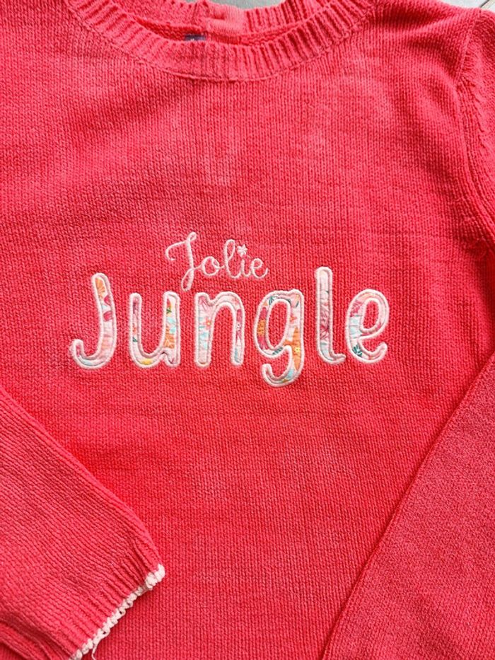 Ensemble sergent major 10-11 ans - photo numéro 7