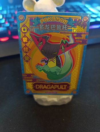 Dragapult