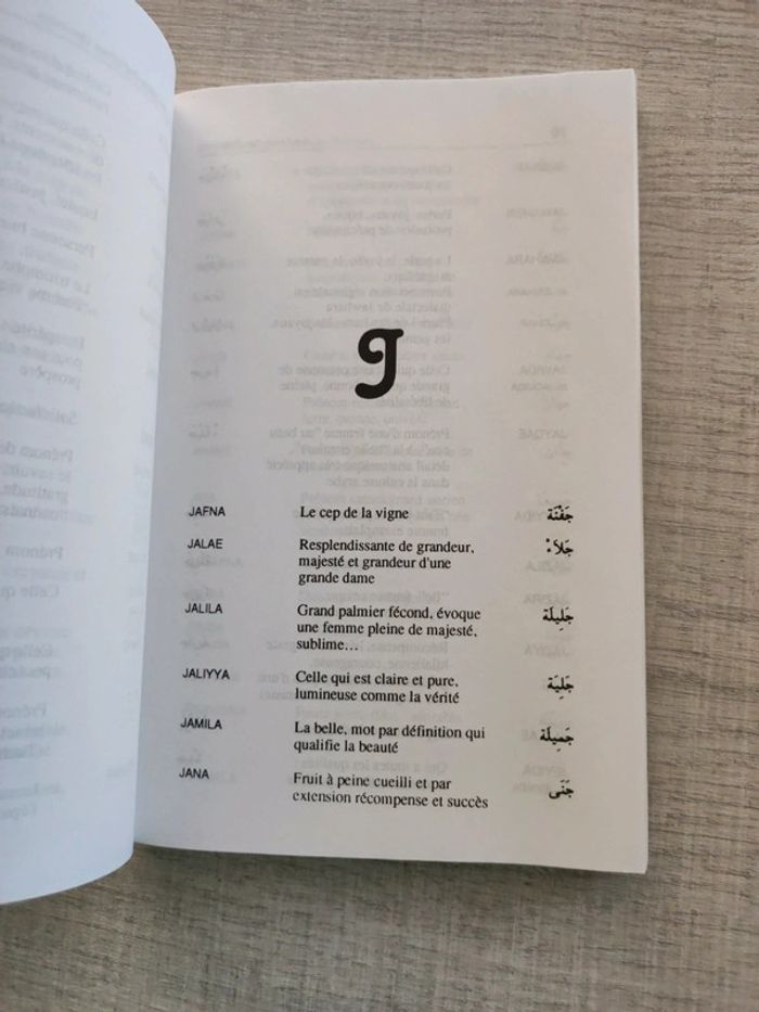 Livre Prénom - photo numéro 6