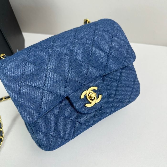 Chanel   105 - photo numéro 6