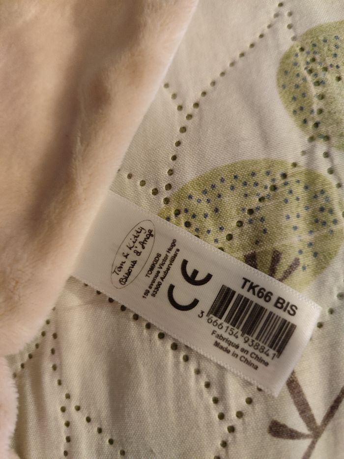 Doudou ours beige tom et kiddy - photo numéro 2