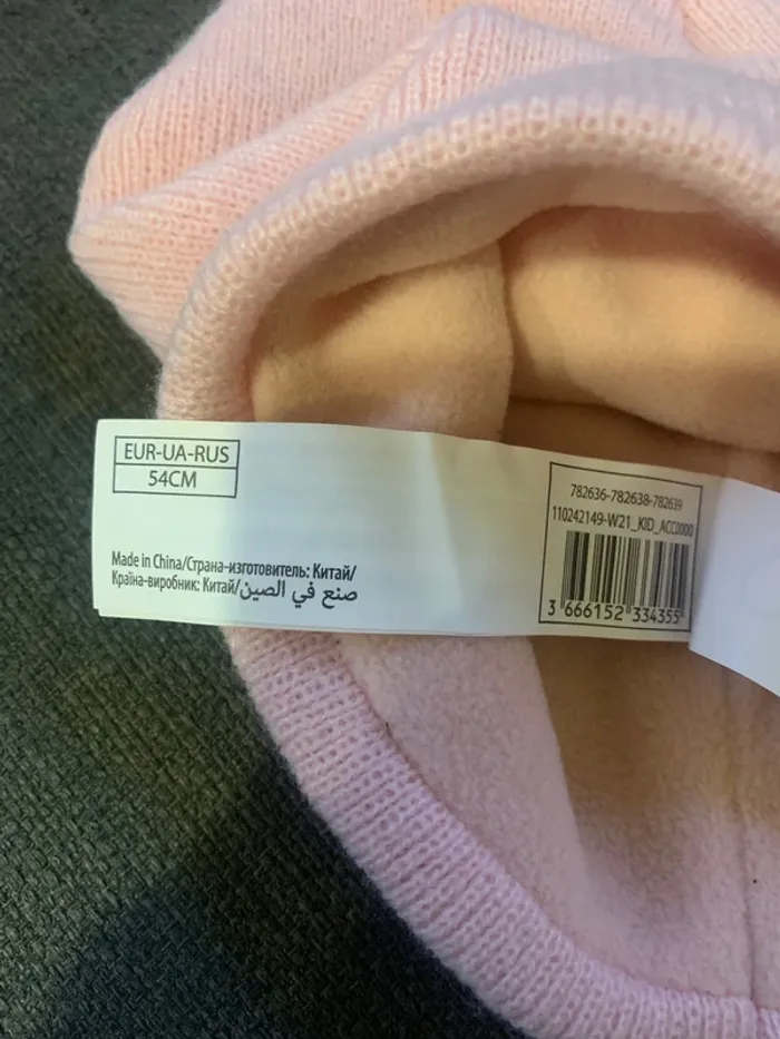 Bonnet rose - photo numéro 3