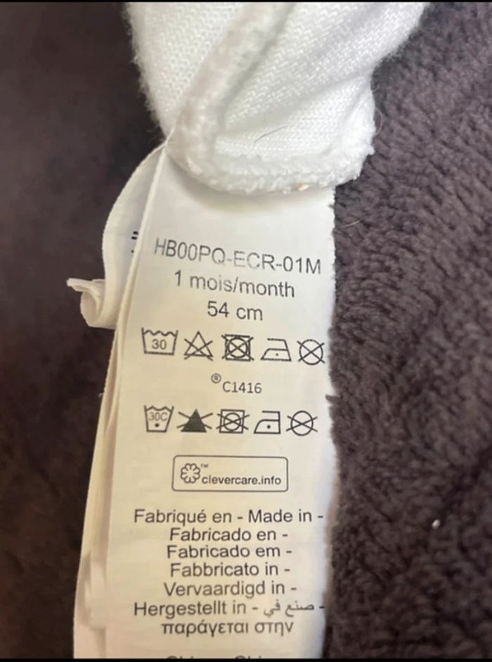 Pyjamas - photo numéro 9