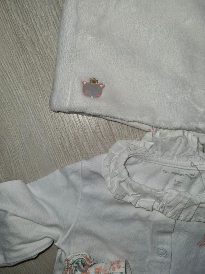 Ensemble 3 pièces - photo numéro 4