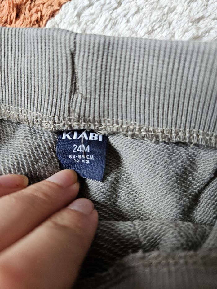 Ensemble savane - 24 mois - photo numéro 3