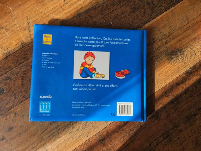 Livre Caillou Je veux le faire tout seul - photo numéro 2