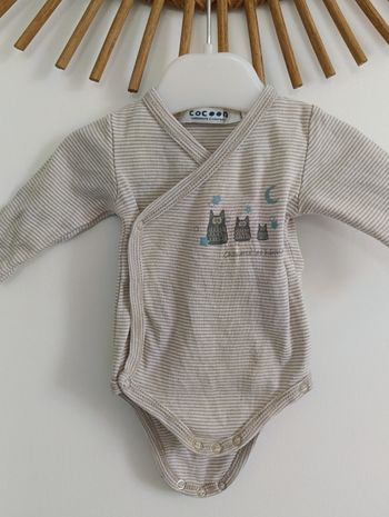 Bodie beige cocoon 54cm