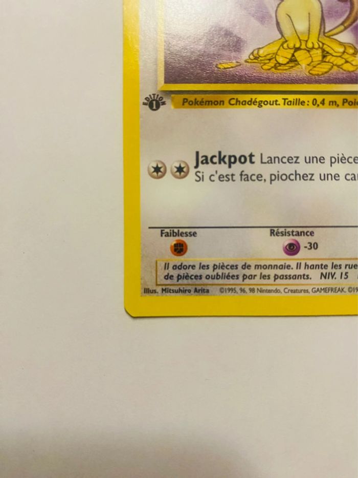 Miaouss Édition 1 56/64 - Parfait état - photo numéro 5
