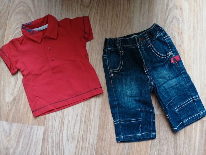 Lot de 2 tenues garçon 3 mois Absorba - photo numéro 2