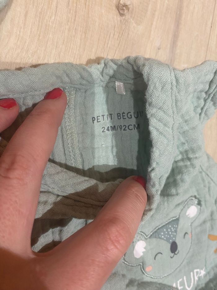 Combishort Petit Beguin - photo numéro 4